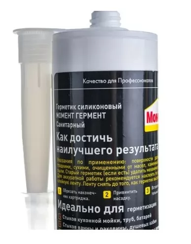 Икона товара